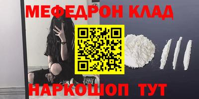 ГАЛЛЮЦИНОГЕННЫЕ ГРИБЫ Рузаевка