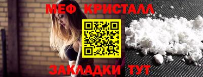 гашик Пушкино