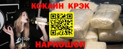 ECSTASY Рязань