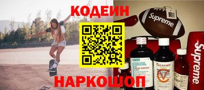 jwh Рыбинск