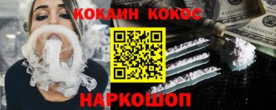 индика Пугачёв