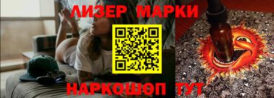 jwh Рыбинск