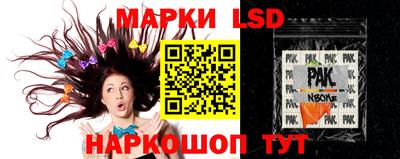 гашиш Пыть-Ях