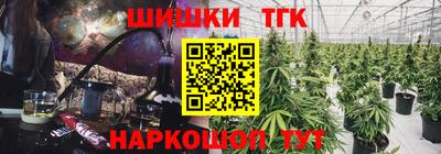 гашик Пушкино