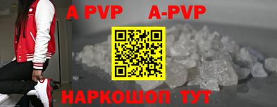 индика Пугачёв