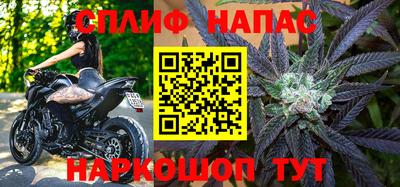 гашиш Пыть-Ях