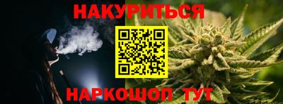 гашиш Пыть-Ях