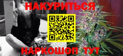 ГАЛЛЮЦИНОГЕННЫЕ ГРИБЫ Рузаевка