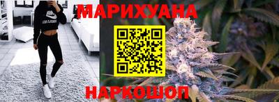 гашик Пушкино