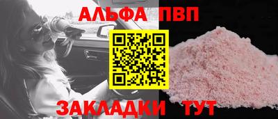 гашиш Пыть-Ях