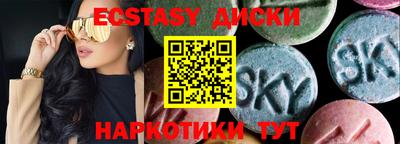 гашик Пушкино
