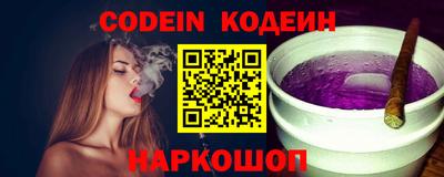 гашиш Пыть-Ях