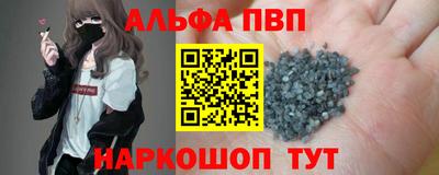 индика Пугачёв