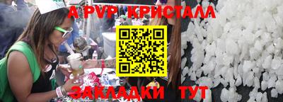 гашиш Пыть-Ях