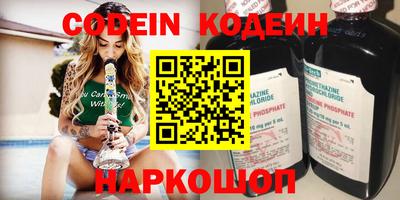 гашиш Пыть-Ях