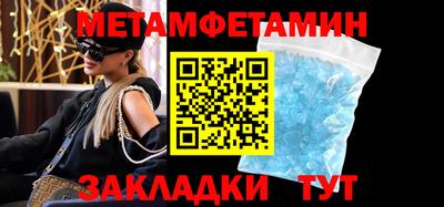 jwh Рыбинск