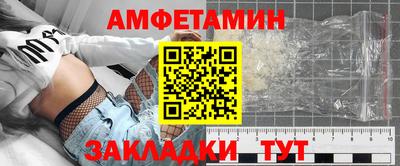гашиш Пыть-Ях