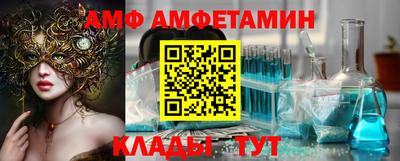 индика Пугачёв