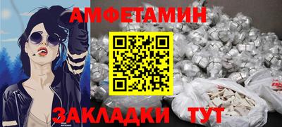 гашик Пушкино