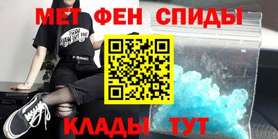 гашик Пушкино