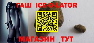 jwh Рыбинск