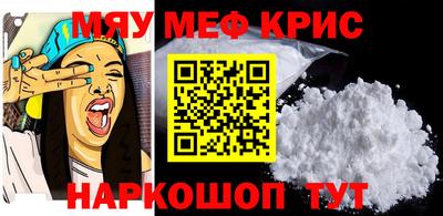 гашик Пушкино
