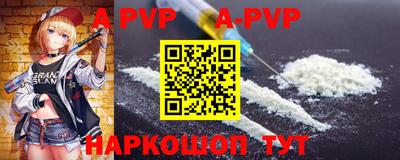 индика Пугачёв